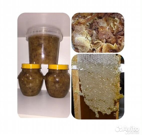 Забрус пчелиный (крышечки)