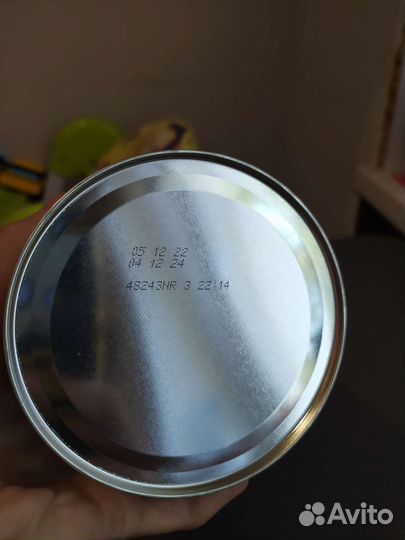 Смесь similac Изомил с рождения