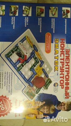 Настольные игры