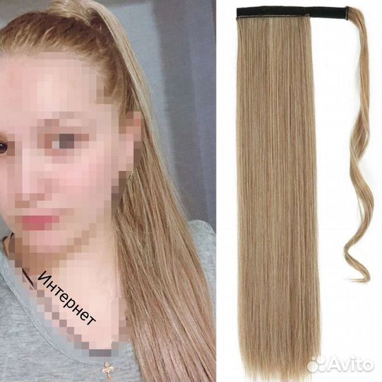 Шиньон накладной хвост