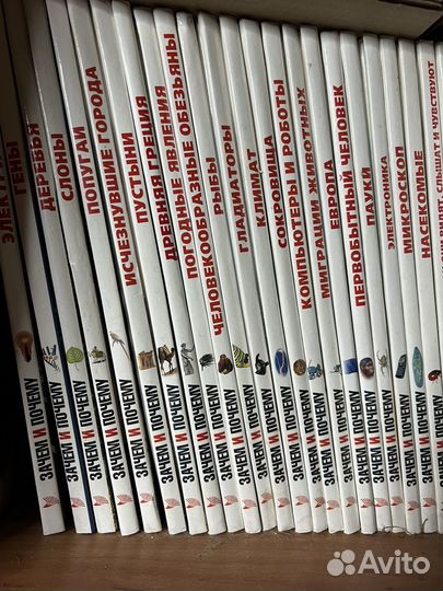 Продам книги оптом