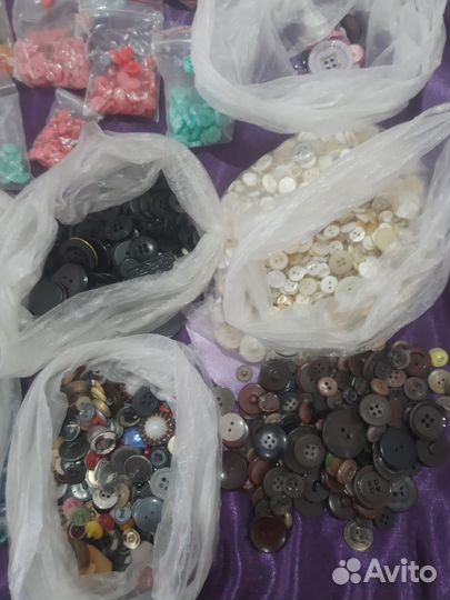 Пуговицы разные