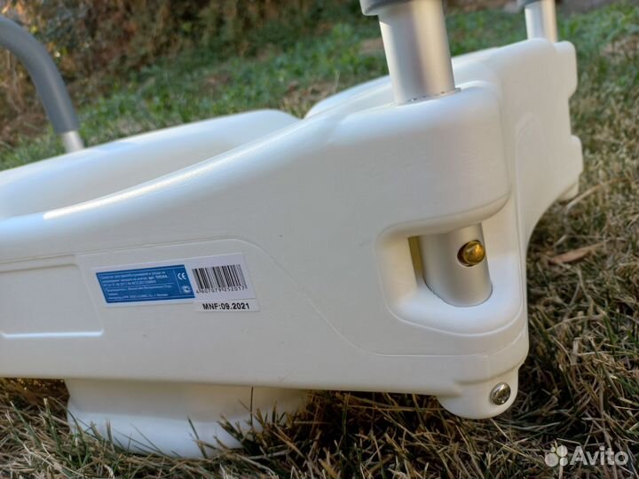 Сиденье на унитаз для инвалидов, пожилых