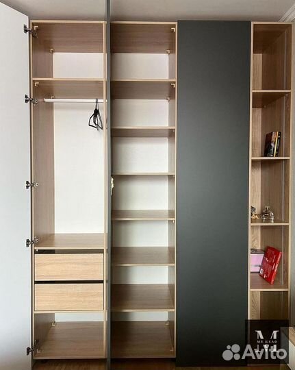 Шкаф распашной с фрезеровкой