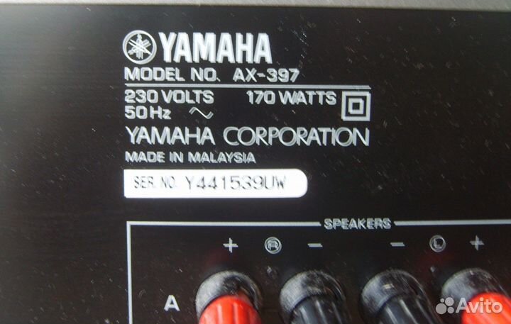 Усилитель yamaha AX-397