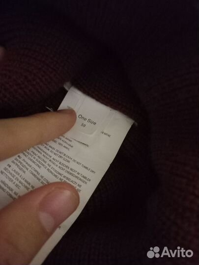 Мужская шапка Fila 59 размер