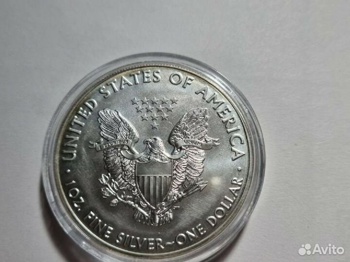 Серебряные инвестиционные монеты