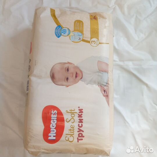 Подгузники трусики Huggles 3(6-11 кг) 54 шт