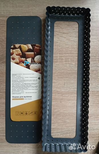 Формы для тортов, десертов