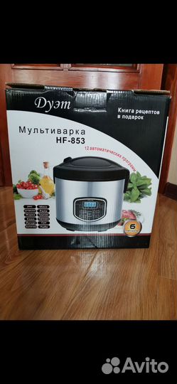 Мультиварка Дуэт