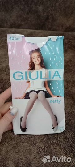 Колготки/носочки(следки)