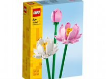 Lego Lotus Flowers Цветы Лотоса 40647