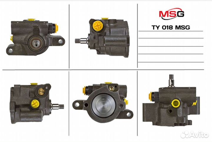 Насос гур новый toyota camry