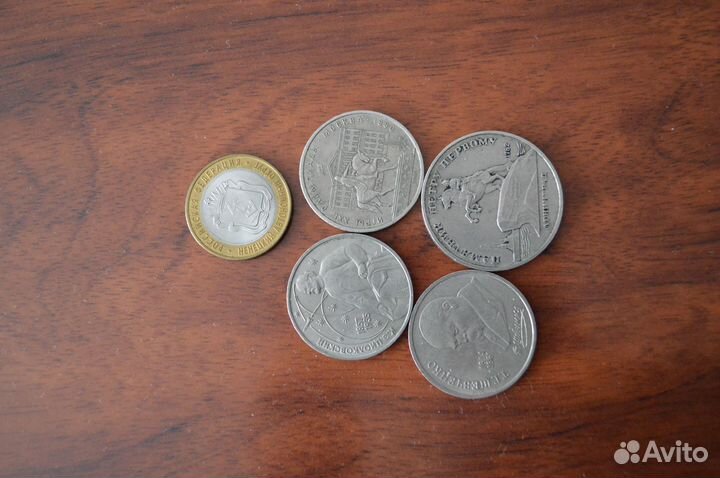 Юбилейные монеты СССР