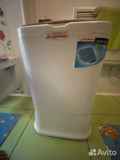 Стиральная машина бу