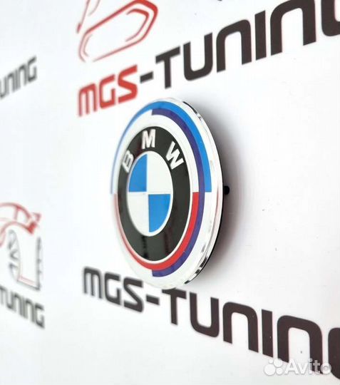 Эмблема в капот/крышку багажника BMW юбилейная 7.2