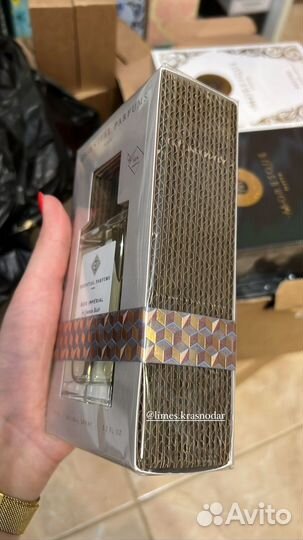 Bois Impérial Essential Parfums (Бойс Империал)