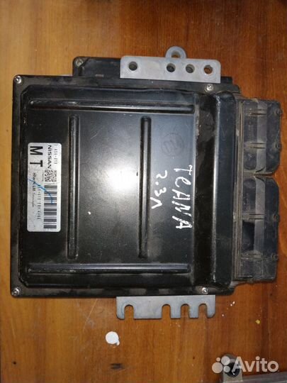 Блок управления двигателем Nissan Teana