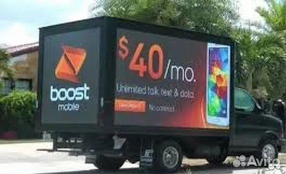 Бегущая строка для автомобиля видеоэкран