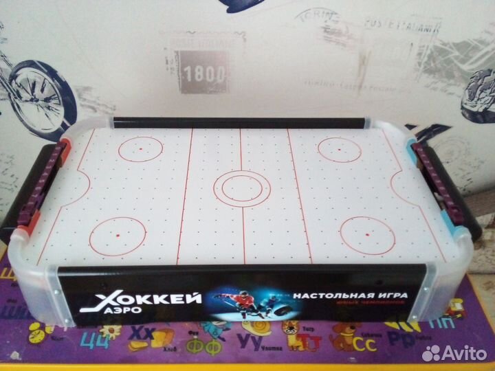 Настольный аэрохоккей