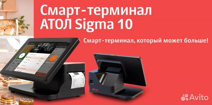 Программист 1С. Услуги 1C. Настройка 1C