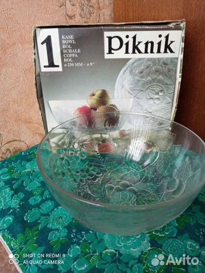 Посуда хрусталь. Турция и СССР