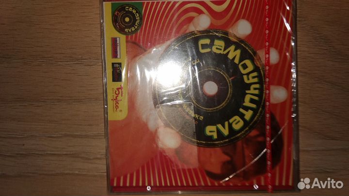 DVD-диски