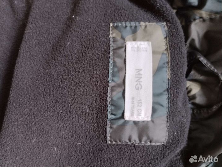 Жилет утеплённый на мальчика р. 152