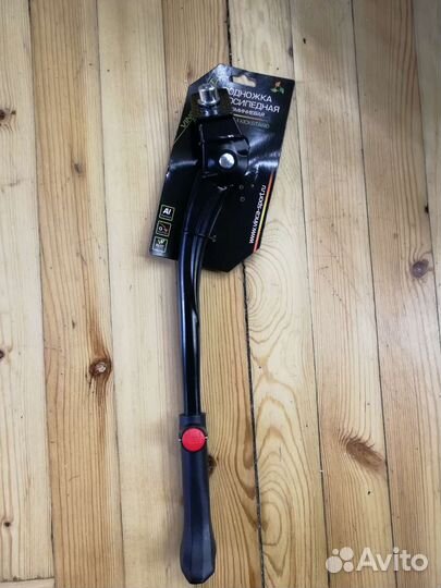 Подножка для велосипеда 24-29