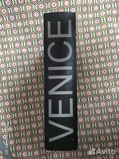 Шкатулка-книжка