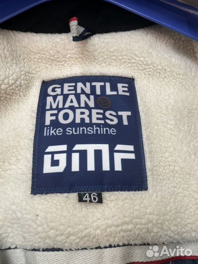 Куртка для мальчика