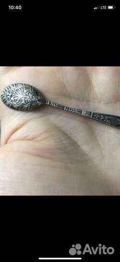 Ложечка серебряная с гравировкой