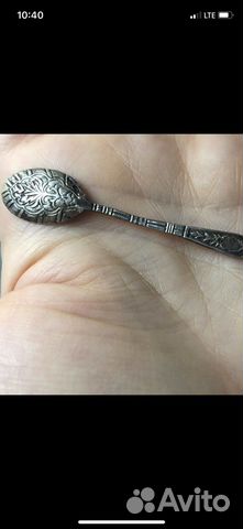 Ложечка серебряная с гравировкой