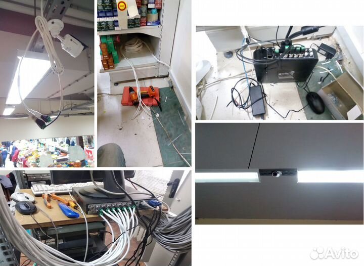 Домашний Мастер