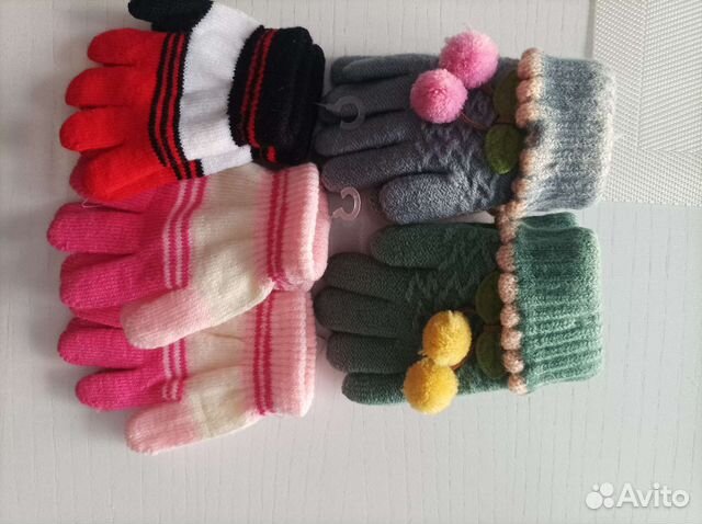 Перчатки новые детские
