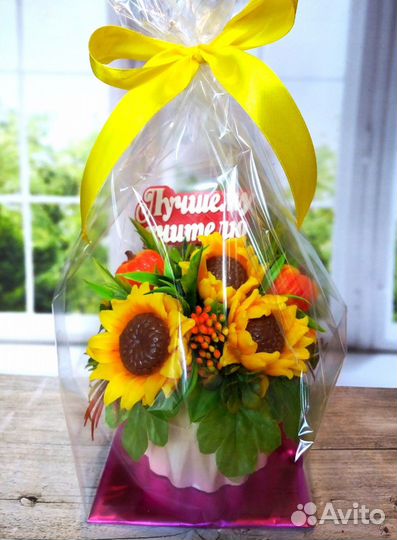 Букет для учителя из мыла ручной работы