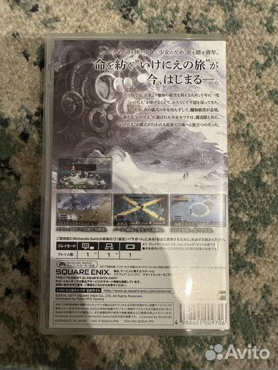 Игры на nintendo switch (часть 2 из 2)