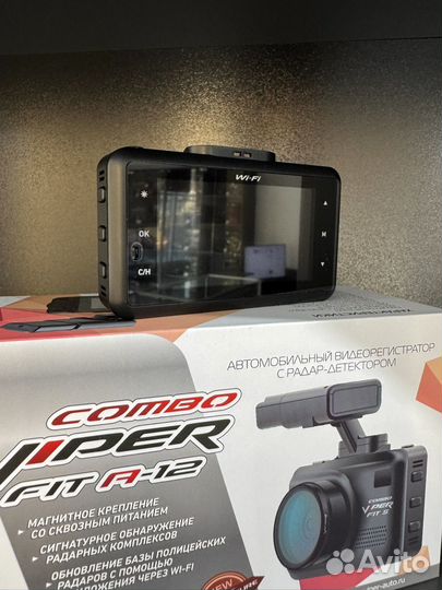 Видеорегистратор с радаром Combo Viper FIT S