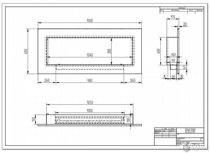 Биокамин elliot 1500 Черный