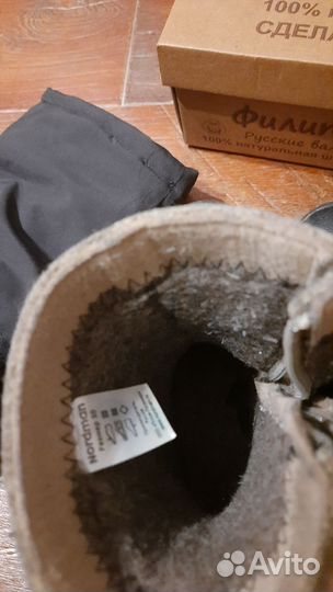 Валенки nordman 30 размер