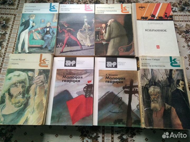 Гончаров,Марков,фадеевфурмановгринсалтыков-Щедрин