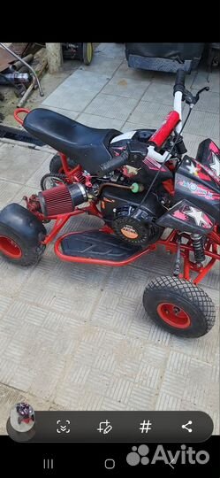 Детский квадроцикл