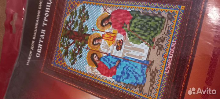 Набор для вышивания бисером Святая Троица