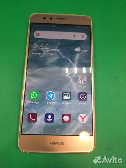 HUAWEI P10 Lite, 3/32 ГБ