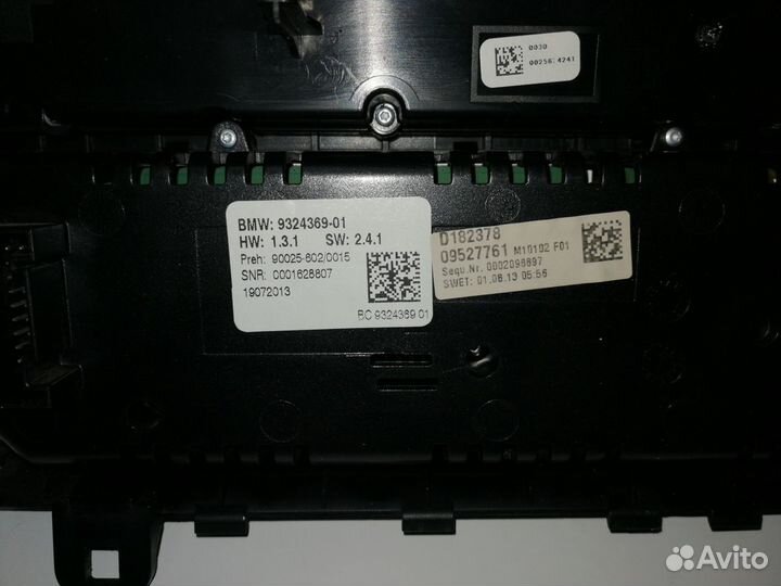 Панель управления BMW 5 F07 61319328419