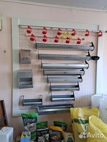 Корма и комбикорма