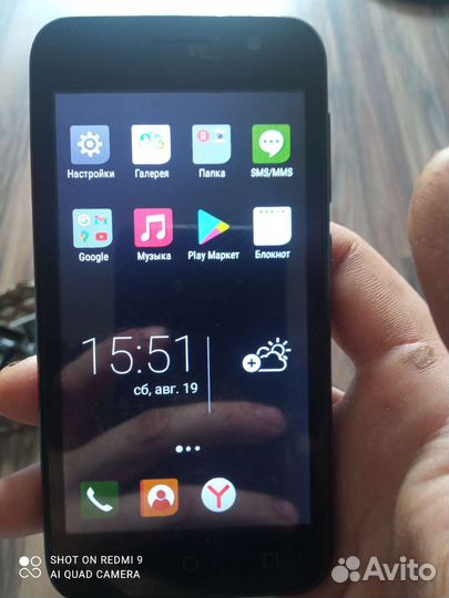Телефон philips