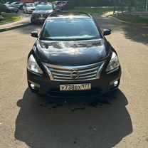 Лизинг для физических лиц Nissan Neana 14гв