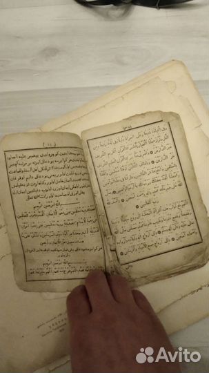 Книга Типографии 