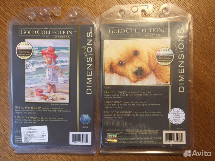 Набор для вышивания Dimensions65038